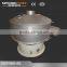 gold supplier ultrasonic vibrating sifter