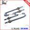 1500w Hot Water Heater for Brewing Kettle