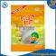 CMYK Cat Food Zipper Packaging Bag
