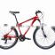 26" 21SP ALUMINIUM ALLOY Mountain Bike with suspension v brake MTB, Mountain bicycles, Mountain bikes
