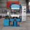 25t XLB-D0.25MN300*300*1 rubber plate vulcanizing machine for tyre or other rubber products