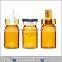1ml 2ml 3ml 5ml 7ml 8ml 10ml amber glass vial bottle
