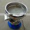 450 mm High efficeincy rotary screener for powder impurity cleaning