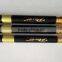 Carp Fishing Rod