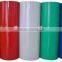 Unisign Self Adhesive Color Cutting glossy pvc color cutting vinyl for printing