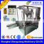 New products automatic antibiotic powder capping machine,one head filling machine