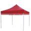 folding tent 2x2