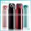 2016 Beauchy nuo Thermos, thermos bottle, thermos flask