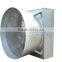 JW-1000 butterfly type cone fan for livestock house/industry