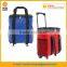 Good Quality 600D Polyester Trolley Cooler Bag With 4 Wheels                        
                                                Quality Choice