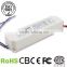 Plastic case 80W 12v voltage switch constant current waterproof ip67 LED power supply