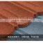 Double Roman Roof Tile Price