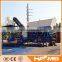Mobile ready Mixed or mixing Concrete Plant YHZS25
