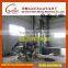 Dry Metal Mineral Single Disc Electromagnetic Magnetic Separator
