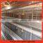 2015 HOT SALE Bird Cage for Chicken