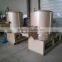 SHR series PVC powder high-speed PVC mixer