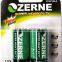 R14P UM2 Battery 1.5V Carbon Zinc