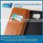 PU leather phone case multifunctional case