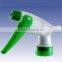 garden trigger sprayer
