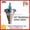 JCT new design food powder manufacturing machine