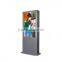 Community progarammable service 70" outdoor for video display advertising kiosk