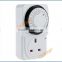 Hot Sell 13A UK type 24 hours Mechanical Timer Socket