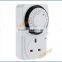 Hot Sell CF-TG-14 24 HOURS UK Standard Mechanical Timer Socket