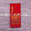 Red China design ribbon fabric clothing labels for clothing