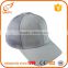 Wholesale custom adjustable blank cap white/grey trucker hats for men