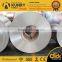 2.8/2.8 g/m2 tinplate , tinplate coils and sheets for making tin boxes.Tianjin tinplate supplier