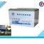 12V80AH Gel deep cycle lead acid battery electric car battery