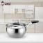 High Quality Stainless Steel Sauce Pan, Small Cute Pan