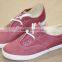 China Plain Canvas Shoes,Cheap Canvas Shoes,school Shoes