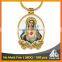 Free mould fee souvenir decorative printing catholic keychain gold keyring