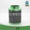 Roll active carbon filter cylinder air filter HVAC air filter