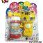 kids outdoor game toy bubble gun kid product