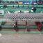 Automatic Chain Link Fence Making Machine Price