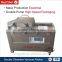 DZ500/2SBII Double Chamber Meat And Chicken Vacuum Packing Machine