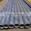 large diameter SSAW Spiral steel pipe for gas or oil