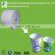 210gsm+15gsm PE coated paper for cups china manufacturer