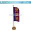 mini pennant table flag