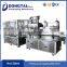 Automatic Filling Machine Filling Machinery