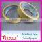 6,12,18,24,36,48,72mm beige self adhesive automotive masking tape