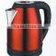 Large / Small Capacity Electric Kettle 304 Stainless Steel Material in hot sales.