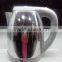 Commercial rotating high quality electric water kettle jug