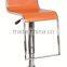 Bar Furniture Bar Stool Plastic Plastic Bar High Chair HC-K109
