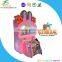 shooting machine kids simualtor game machine in coin operated games machine