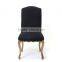 Modern Antique Leisure High Restaurant Used Dining Chair