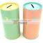 Round Save Money Cion Tin Can