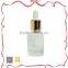 High quality customized amber plastic oil bottle 55ml